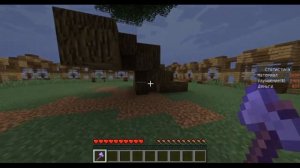 Играю в Minecraft: Симулятор лесоруба