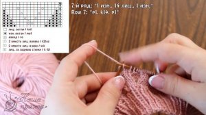 Детский берет спицами с объемным цветком | Knitting hat for girls