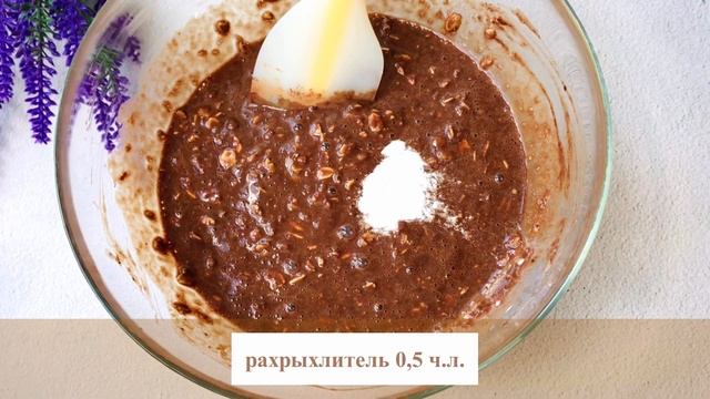 Десерт из овсянки и какао