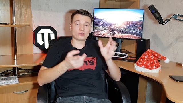 НОВОГОДНЕЕ ОБРАЩЕНИЕ АНТИНУБА 2019