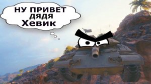 Команда "ЯСЬ" первая пара пошла в бой