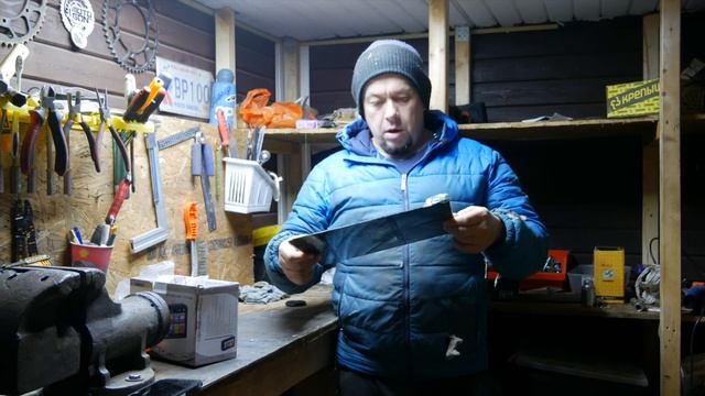 От Жигулей до Eurofighter...панель из карбона в 2105 DIY смотреть онлайн