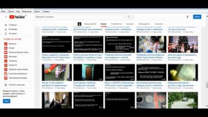 РСП и АЛЕНЬ. Что делать если бросила девушка? Семейный юрист отвечает.