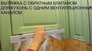 КУХНЯ С ФАСАДАМИ МЯТНОГО ЦВЕТА