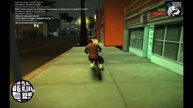 Знакомства с персонажем Блэйк Гамбит Рп бмиксиром смотреть онлайн