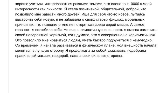 Люди с уродливой внешностью, каково вам? смотреть онлайн