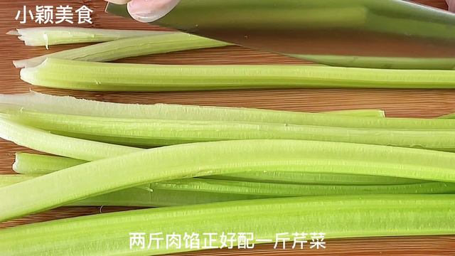 【小穎美食】餃子餡想要好吃有訣竅，教你28年餃子館不傳秘密，鮮嫩多汁太香了