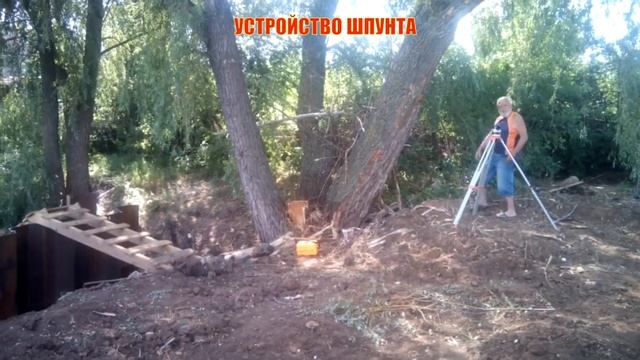 Устройство шпунта