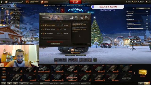 ЁБАННЫЙ СЕВСТАР !!!!Вечерние Покатушки + кое что ещё ( Ссылка в описании) смотреть онлайн