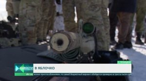 Кто лучший снайпер? Соревнования по снайперской стрельбе