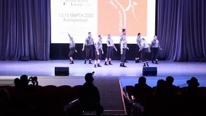 Театр танца «Deep Vision».  Номинация «Современный танец» - «Satellite»