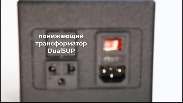 Какой понижающий трансформатор выбрать? Часть 2 смотреть онлайн