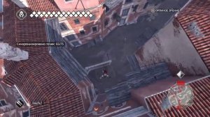 Assassin’s Creed 2 прохождение на 100% 42 часть точки обзора в Венеции