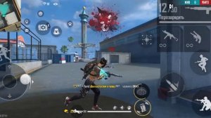 топовые настройки для хайлайта Free fire #free fire
