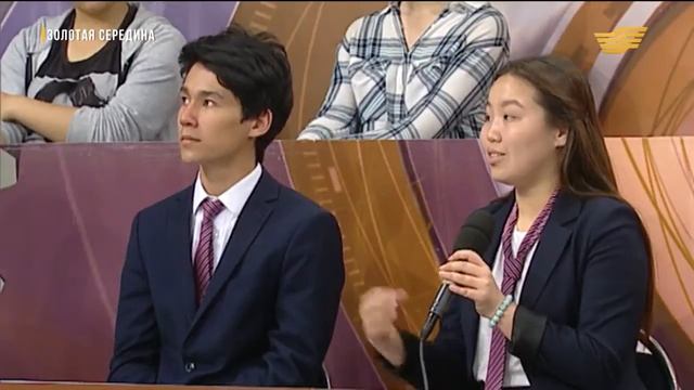 «Золотая середина». Наука смотреть онлайн