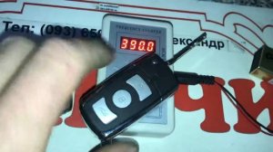Выкидной ключ для автомобиля сигнализация и ключ в одном ключе ключ Daewoo Lanos