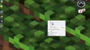 Как крякнуть 3Д Инструктор 2 2 7 Домашняя версия