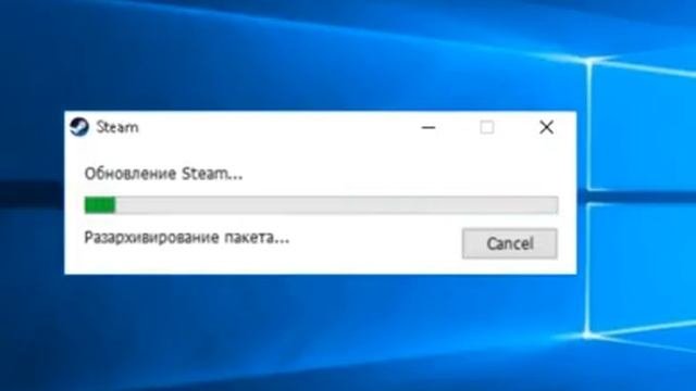 Стим Говно  (бесконечная обнова клиента) Помогите народ ?(((