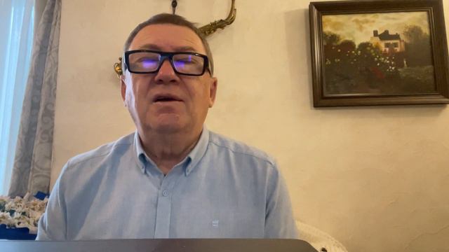 23 декабря! Важное знание для радостной жизни! 23 глава Книги Притч смотреть онлайн