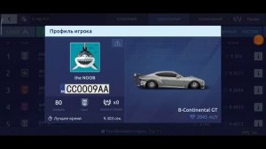Drag racing: уличные гонки | ТОП НАСТРОЙКА НА F КЛАСС СТОК | ОБЗОР АККАУНТА | 3 ФУЛЛА