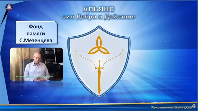 Экстренное обращение Владислава Платона!