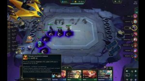 League of Legends TFT #1