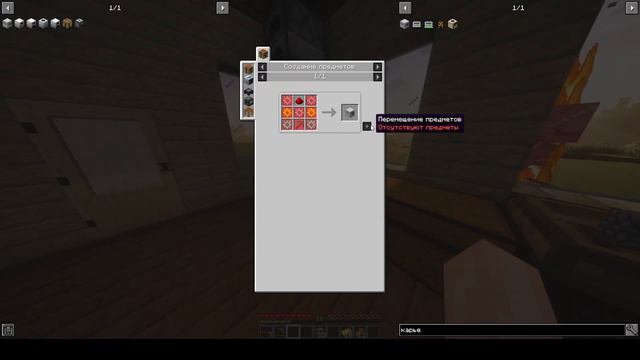 Lp. TehchnoZoRo #2 Карьер смотреть онлайн