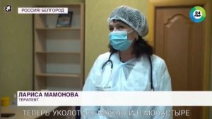 ‼️💉 ПУНКТ ВАКЦИНАЦИИ в МОНАСТЫРЕ 🤦🏻 ♂️‼️