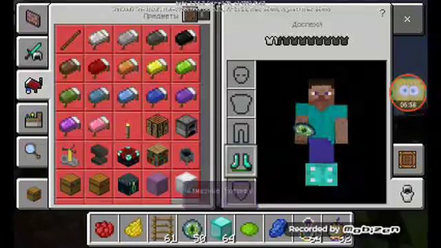 Русский ниндзя в маэнкрафте смотреть онлайн