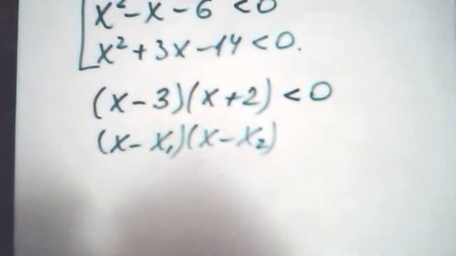 Решение неравенств с модулем Модуль раскрытие #репетитор смотреть онлайн