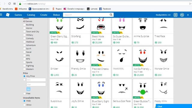 как зделать красивый скин из бесплатных вещей смотреть онлайн