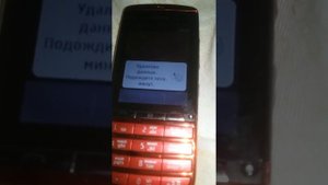 Nokia 300 как его можно сбросить Nokia 300 как его можно сбросить