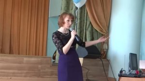 Мой подарок сыну на последний звонок