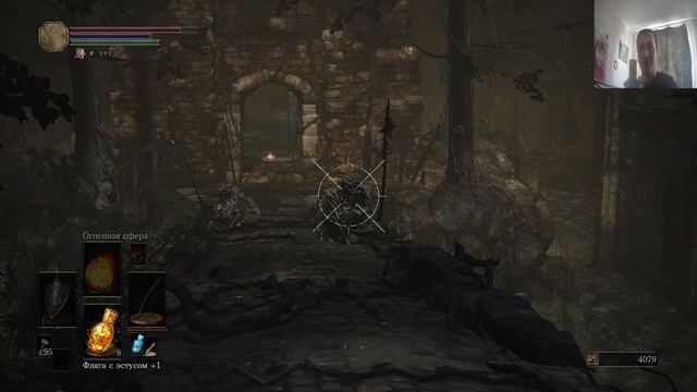 ТУШИМ ПЛАМЯ►Прохождение Dark Souls III #15 смотреть онлайн