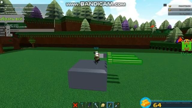 Туториал на вооружение для корабля роблокс построй корабль смотреть онлайн