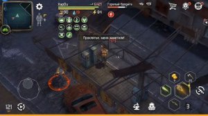 ОБНОВЛЕНИЕ СТАРАЯ АЗС! МЕРТВЫЙ СТОРОЖ И СТРЕЛОК! КЛИМ И АНОМАЛИИ! - Dawn of Zombies: Survival