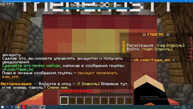 будем разговаривать с играками смотреть онлайн