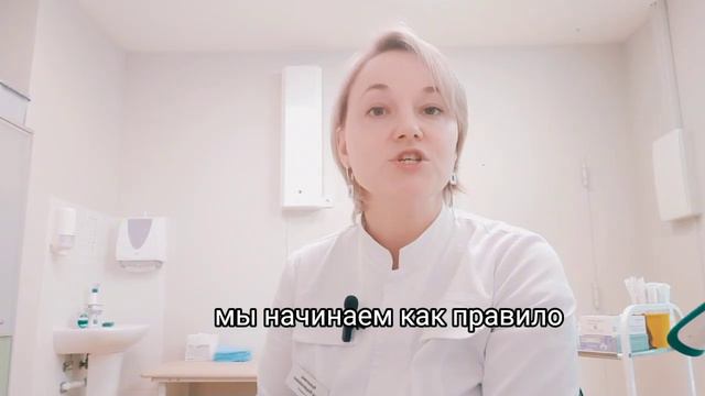 Недержание мочи у женщин. Мифы и факты. Рассказывает гинеколог. #недержаниемочи #опущениематки