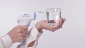 Бесконтактный термометр B Well WF 4000