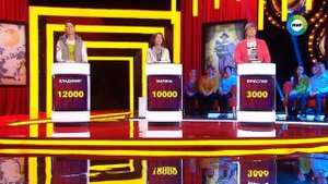 «Игра в кино» от 27 октября 2023 года