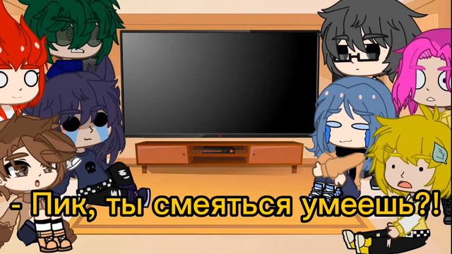 [реакция 13 карт на самих себя] [моя первая реакция] #13карт #врек #реакция смотреть онлайн