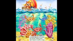 Стихи для детей. Счёт от 1 до 5. Играем вместе. Игрушки и игры с детьми