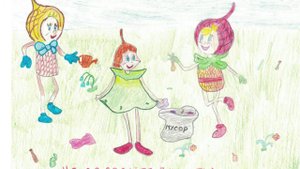 Эколята — друзья и защитники природы