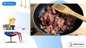 Гуляш Восхитительный