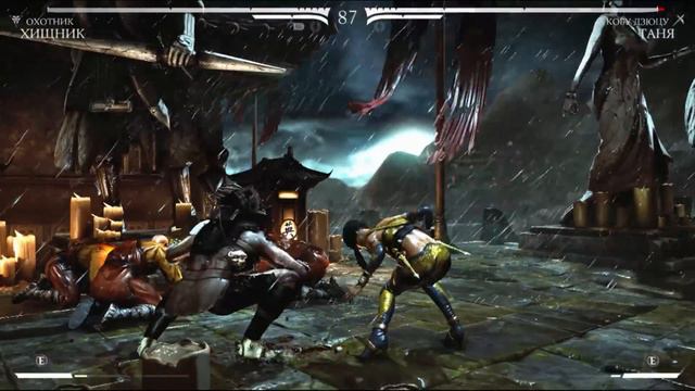 Mortal Kombat X - Хищник | Премьера нового бойца смотреть онлайн