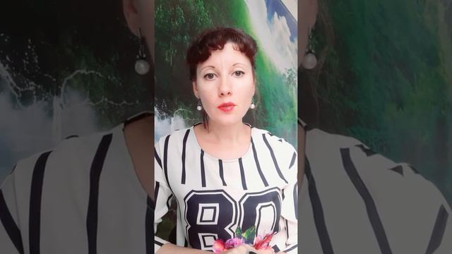 Психология в стихах/Делюсь своим творчеством снова
