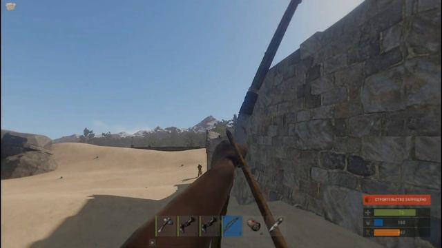 Rust 74 Devblog RustUp смотреть онлайн