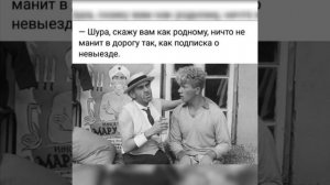 Есть только миг между сном и работой... именно он называется жизнь.. # анекдоты  #юмор #смехотерапи