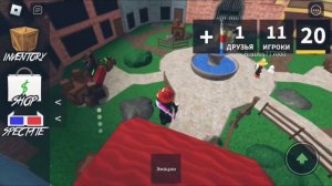 ММ2 с нуля до про 2 часть//С 8 марта #roblox #актив