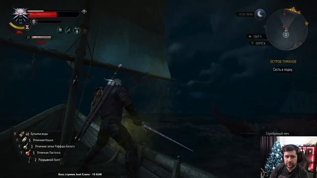 Битва в Каэр Морхен ⚔️ The Witcher 3: Wild Hunt — Next-Gen Update [PC 2022] Часть 19 смотреть онлайн